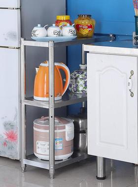 厨夹置物架不锈钢落地缝多物层冰AHI箱房缝隙收纳架橱柜阳台侧面