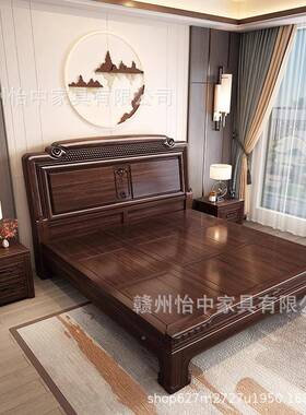 新中典式实木床南美紫檀大床1.8双人卧古雕花榫卯结MFAO构主实木