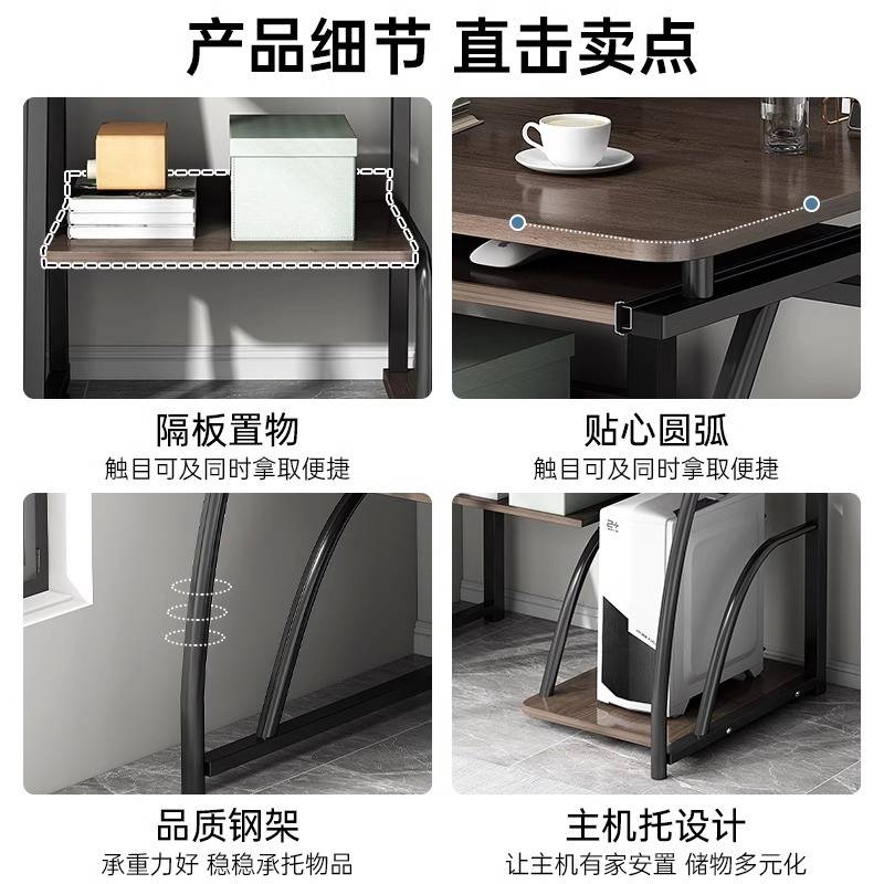 电脑桌台式家用书桌书架一体桌简易出租屋办公桌学生卧室学习桌子