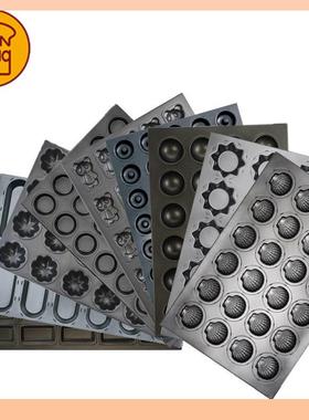 糕?不粘用24连贝壳玛德琳蛋F76588T8熊猫梅花蛋S糕多连商烤盘模具