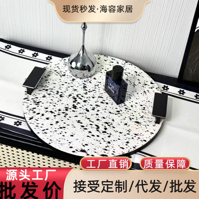 现代轻奢客厅茶几收纳装饰品托盘简约别墅家居样板间摆件餐厅摆件