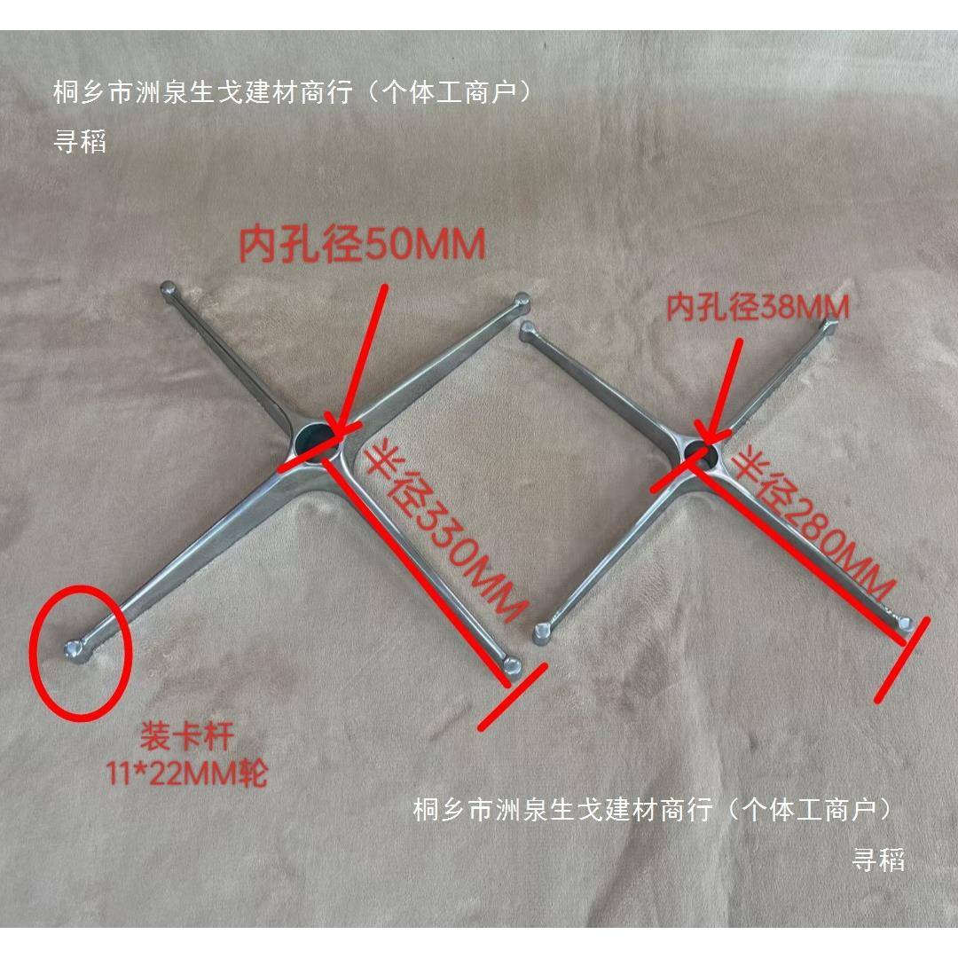 底可升降旋桌椅底ECS座支柱架电沙发转休闲椅四星盘转脑椅休闲椅