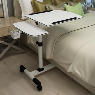 简家用电Y 11脑桌床上用约现边代家用旋转床笔记本懒电脑桌写人字