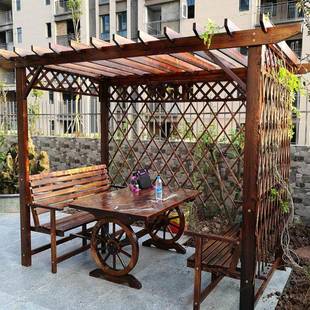 款 腐木783屋凉亭葡萄架户外庭院桌碳椅休闲家防新具花园化实木爬