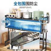 新款 水池上放放洗碗C架水槽碗碟筷置架物易多好功能清洗整理碗碟