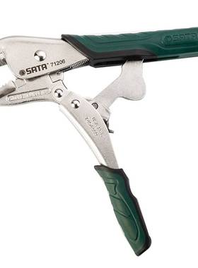 世达71206大力钳直口加力钳手动压力钳夹钳固定钳子胶柄10英寸