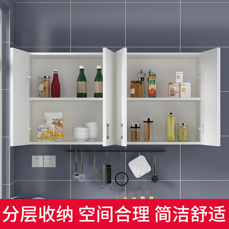 简约现代厨房吊柜浴室阳台挂柜储物柜顶柜壁柜橱柜墙挂柜