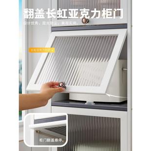 餐边柜物柜子厨房置物架927夹缝收纳柜酒柜茶储水窄边柜厅现代简