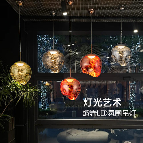 led吊灯楼梯熔岩吊灯大别墅loft复式挑客厅长线吊灯餐厅吧吊灯