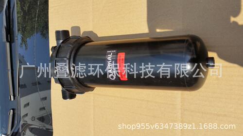 以色列 ARKAL1寸，别墅，前置，公寓，洒店过滤器