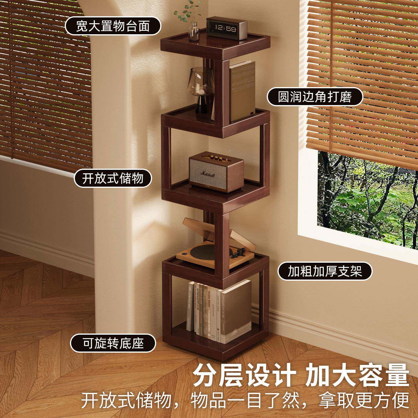 旋转置物架落地多层书纳架收角柜儿童学生KDMMX1客厅家三用体转角