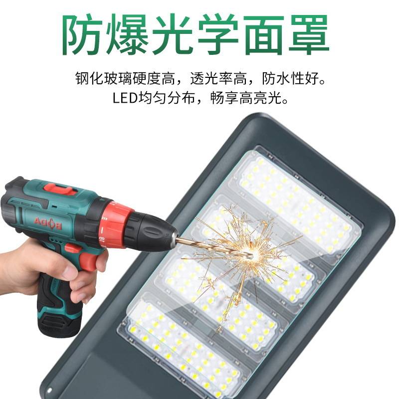 厂家直销led路灯头户外防水路灯220V家用小区道路墙壁电线杆路灯