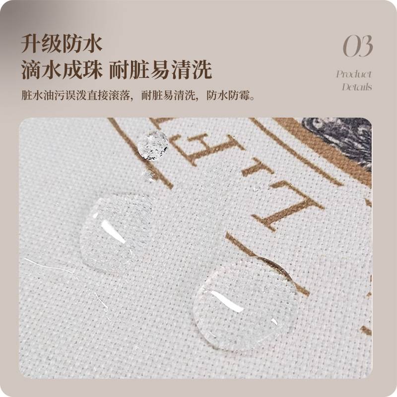 复古风桌布防水防油防烫免洗新中式布艺餐桌垫轻奢感茶几盖J^