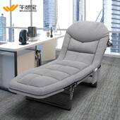 9ZRT折叠床办公室午休躺椅睡家床便用携工椅位MFB躺午睡单人床睡