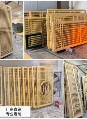 仿古门窗格格栅东阳断101柜新背景木雕隔实木花中式墙屏风镂空