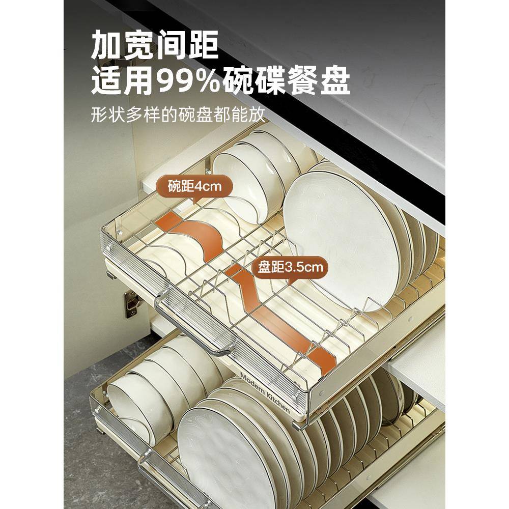 HOC沥水打孔厨房橱抽柜碗盘置物架拉篮碟碗收纳盘架子免抽拉碗架