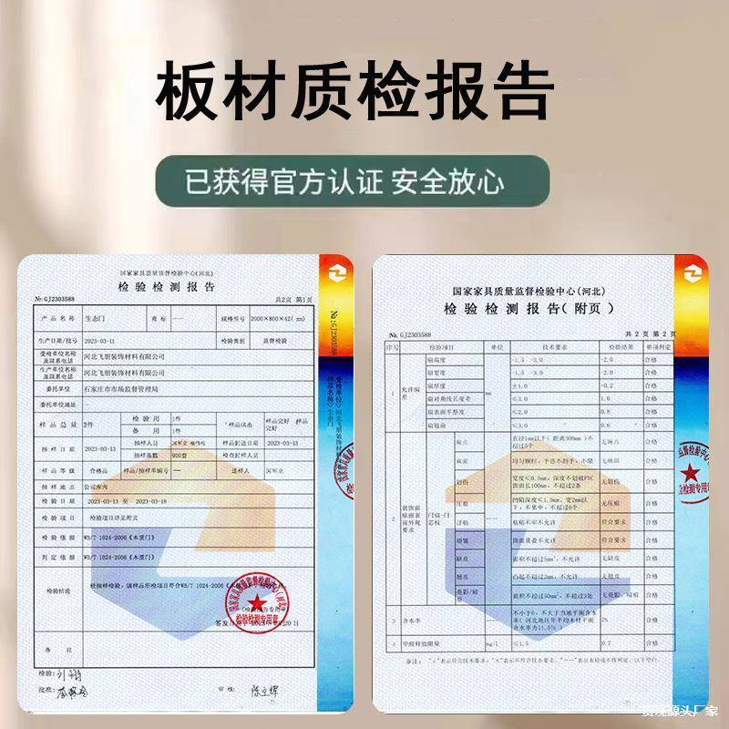 ll室实内木门框套包边窗框哑门口619阳台口飘垭窗入户门窗套垒德