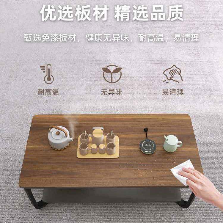 简现代租茶几办公室用商务极约小简茶桌户CIQ型家用出屋简易客厅