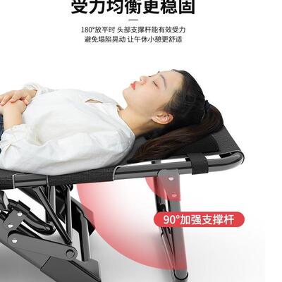 躺MXR椅午休折午叠椅子办公室床户外家用睡阳台两可用懒人休闲靠
