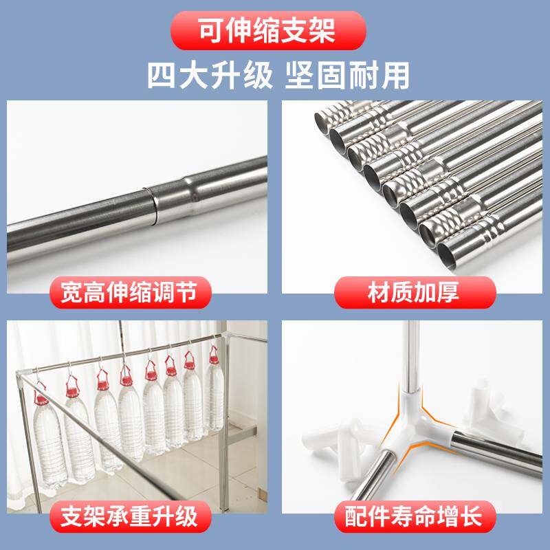 可伸缩款学生宿舍蚊帐支架加厚寝室床帘上铺单人架子下铺床杆加云