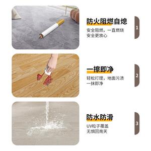 用PVC实心塑胶地板米革3.米3.337商米宽大面积TRV满铺地毯防水地