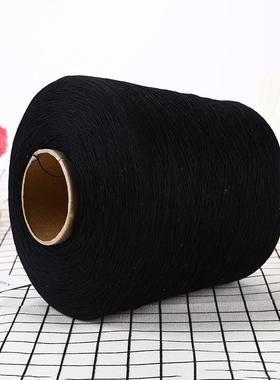 跨境9N烧毛棉OGX3S6烧毛丝编光毛衫线绣花纱手衫绣钩线毛服2装用