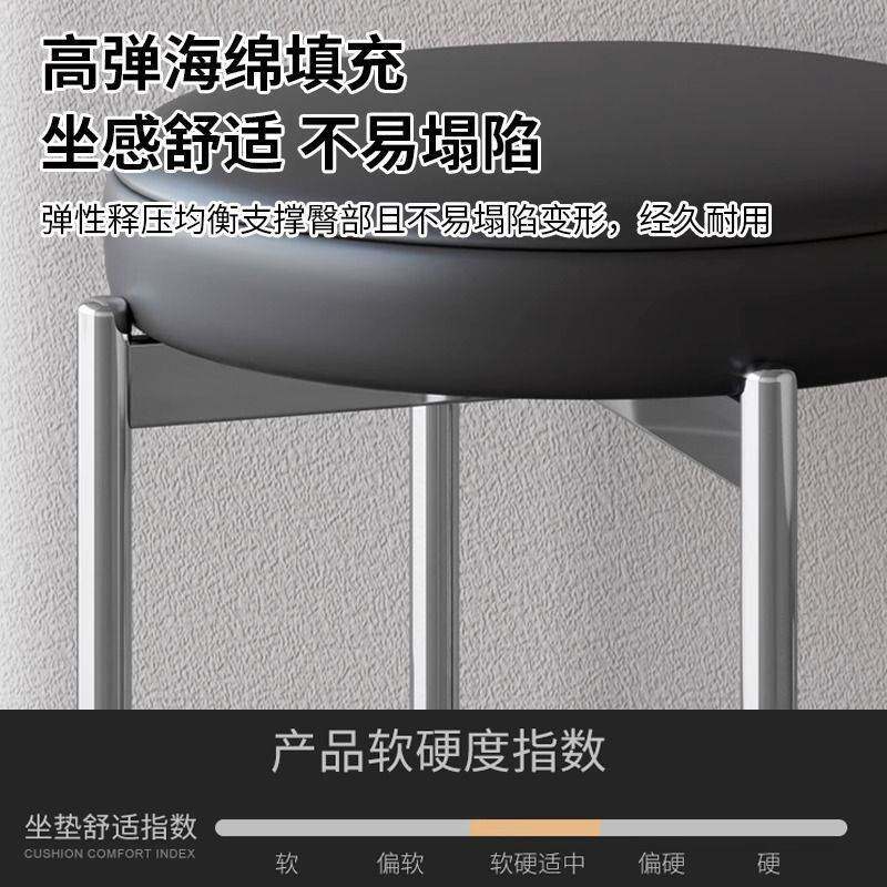 中古风可叠加省空间小圆凳家用轻奢简约网红设计师不锈钢软包凳子