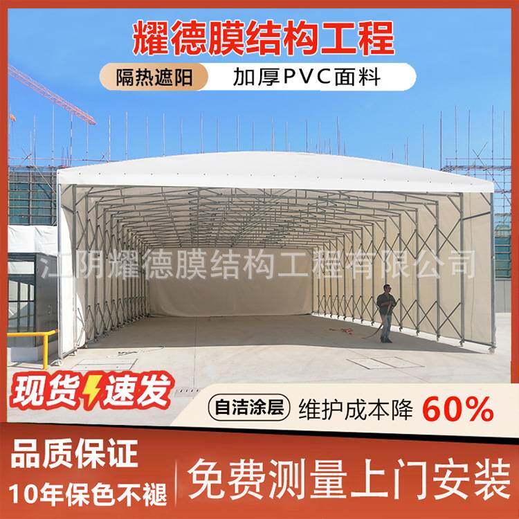 可移动推拉雨棚活动篮球场雨棚无锡大型仓库雨篷伸缩式电动雨蓬