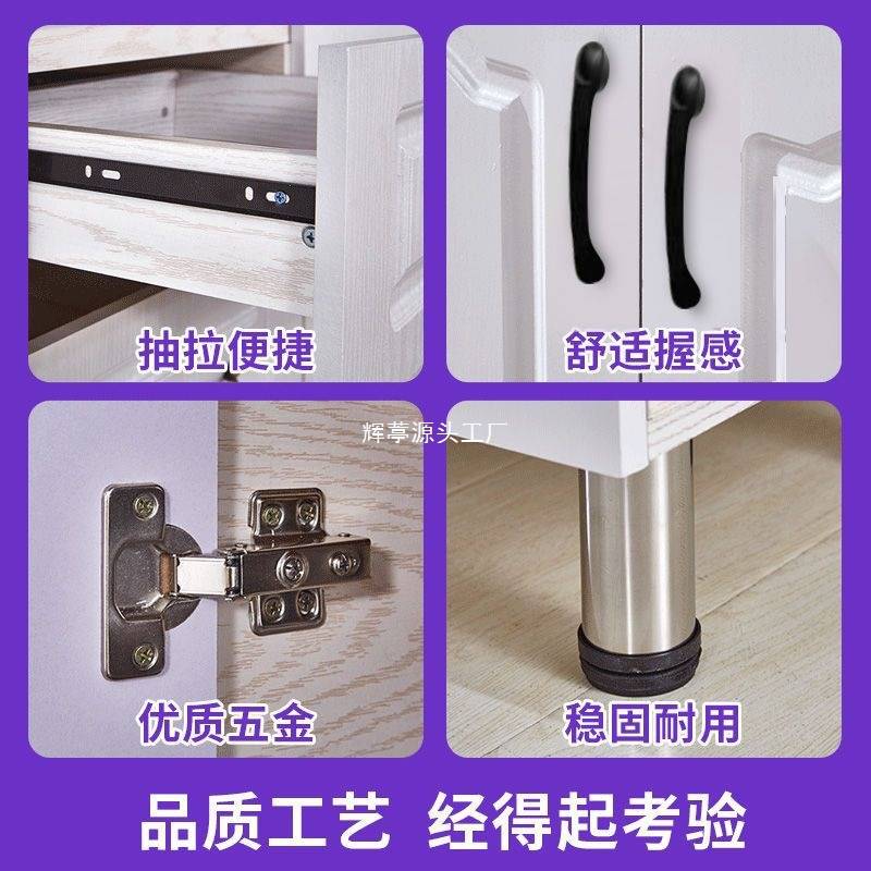 简易橱柜租房用不锈钢厨房橱柜水槽柜厨房灶台柜一体组装经济型