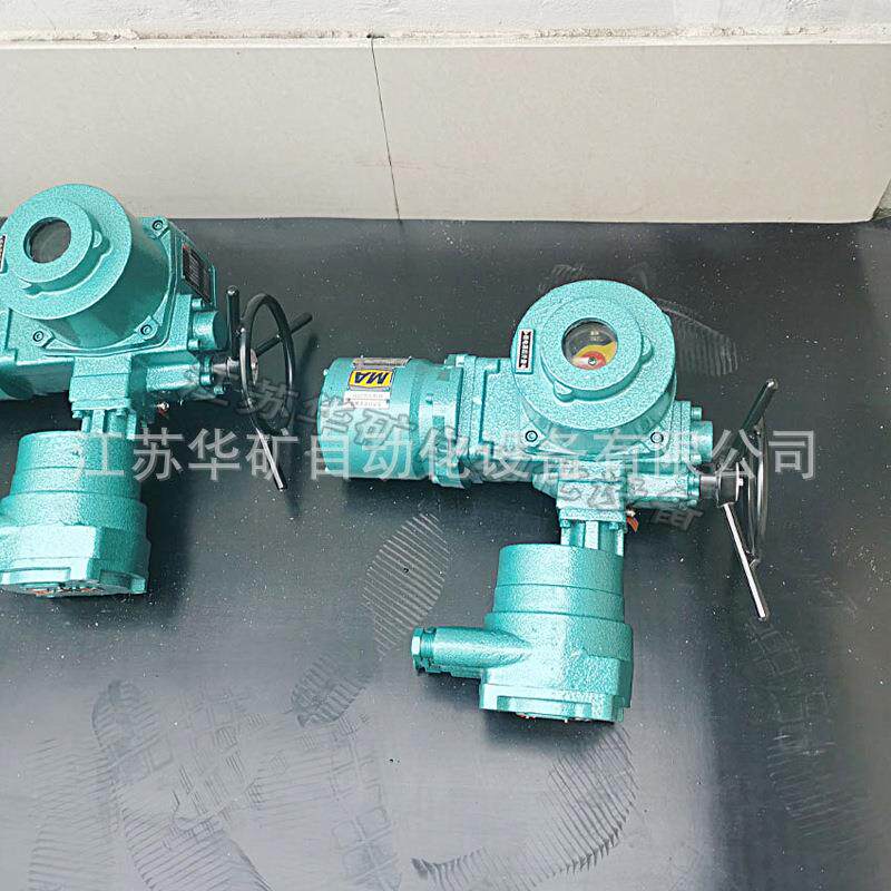现货智能隔爆型执部分回转动行电Y器QB120-1177(380/660V)电动头