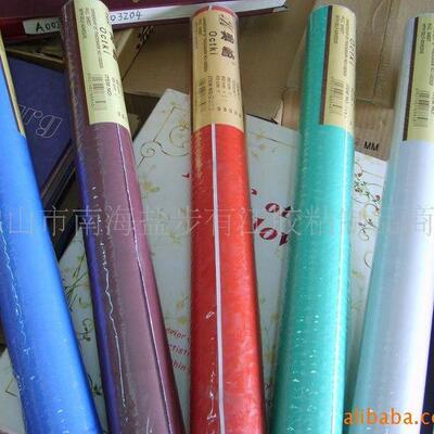 厂价90宽磨透砂玻璃贴膜K多款磨砂窗花纸窗户窗纸3办公室透光不明