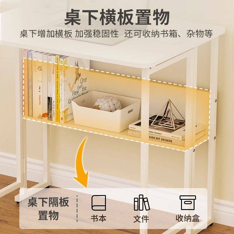 折叠桌可移动书桌电脑桌卧室床头桌餐桌小户型桌架带轮带轮移动