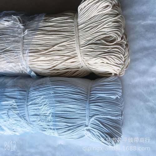 厂家3.5mEIXm棉绳芯棉漂泊本白黑色包棉绳抽绳线灯芯棉线绳