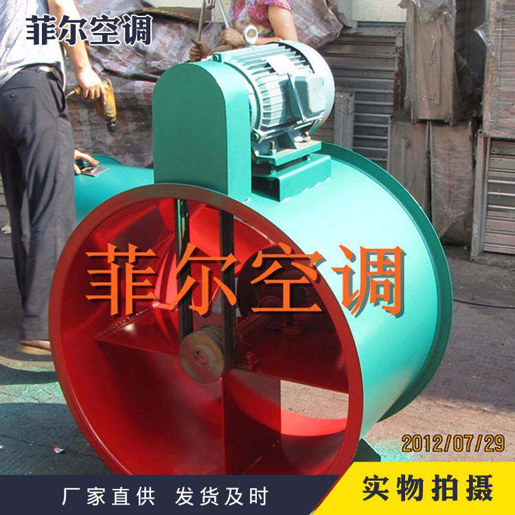 3C排烟风机 大型车间通风排烟设备 工业排烟机 DTF轴流式排烟风机