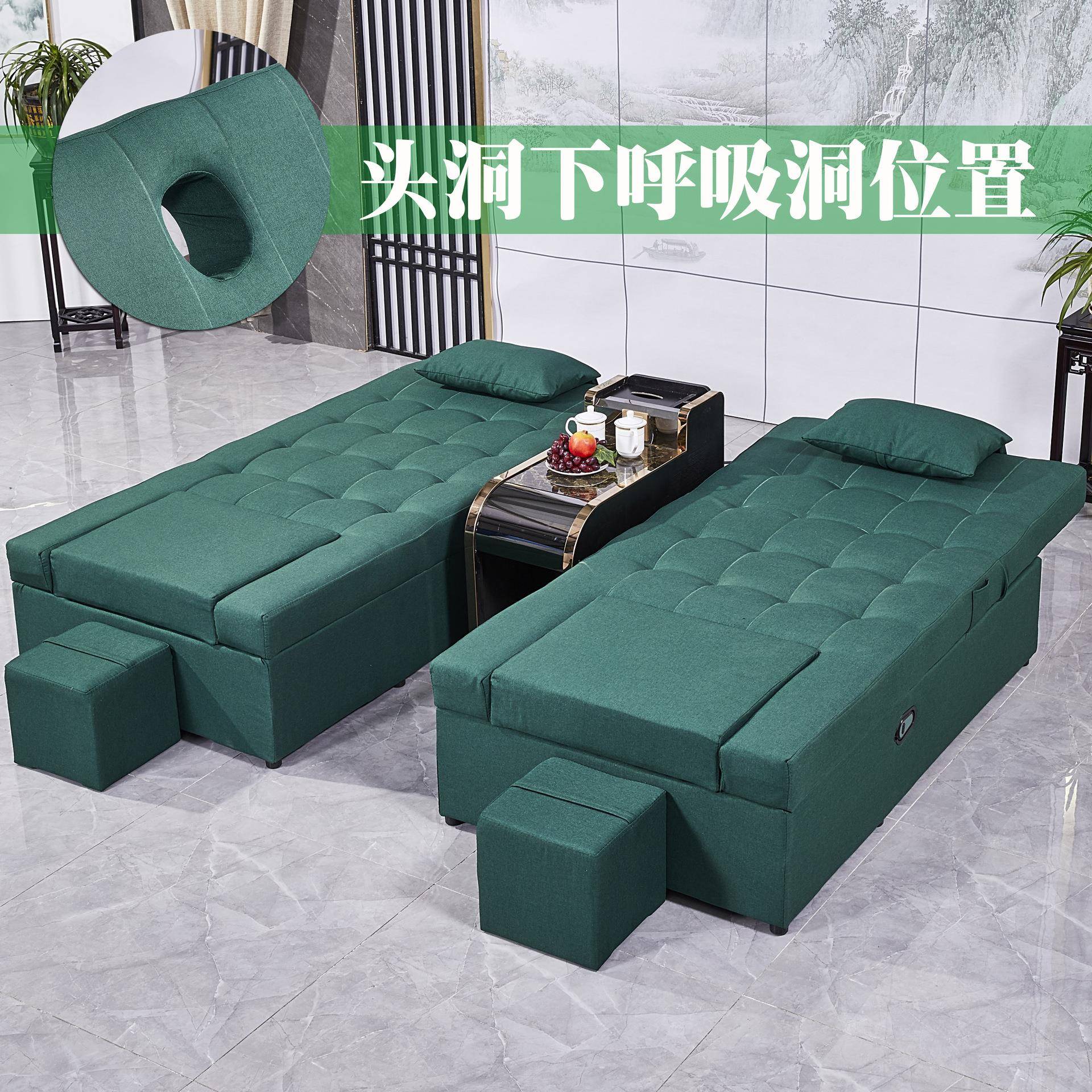 足疗沙椅桑休息按发拿摩床采耳泡脚沐足一躺体床洗脚店ILM足浴床