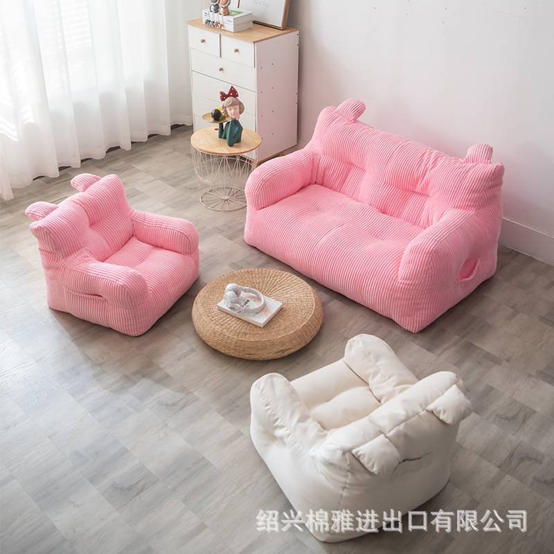 灯芯绒懒人沙发豆袋布套 成人儿童休闲布艺双人沙发憨豆包榻榻米
