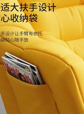 懒人沙发单人网红32186椅卧阳室台躺休闲椅靠宿舍电脑椅家卧用背