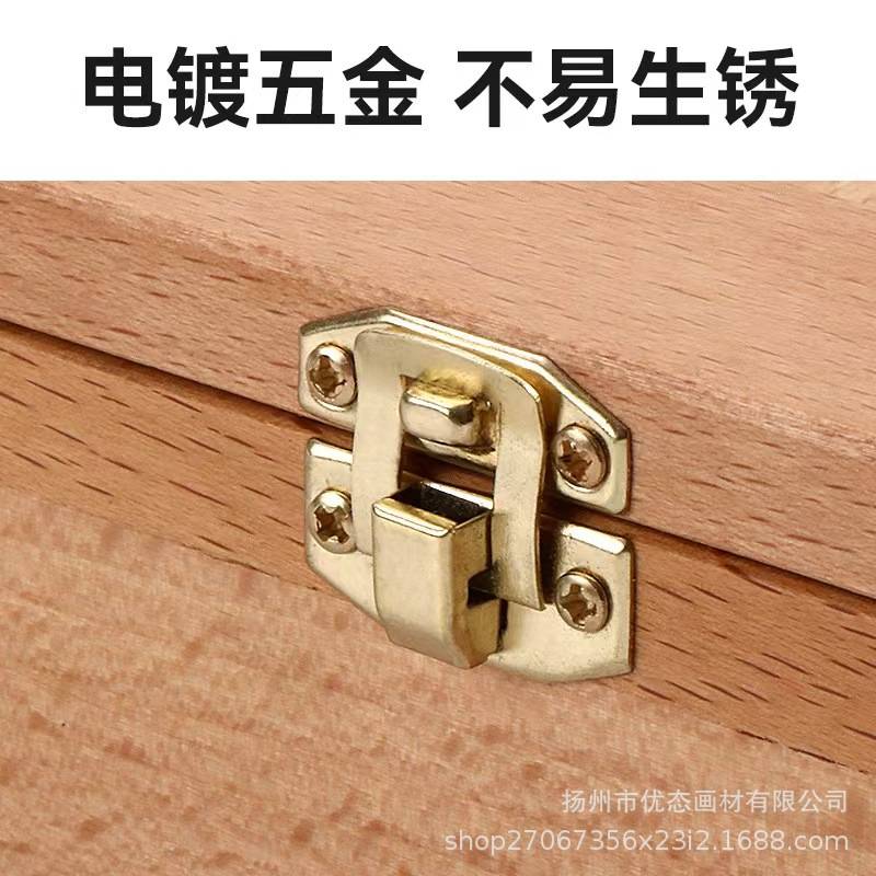 榉木抽屉式单层画盒实木画架可手提桌面台式画架素描写生油画箱架