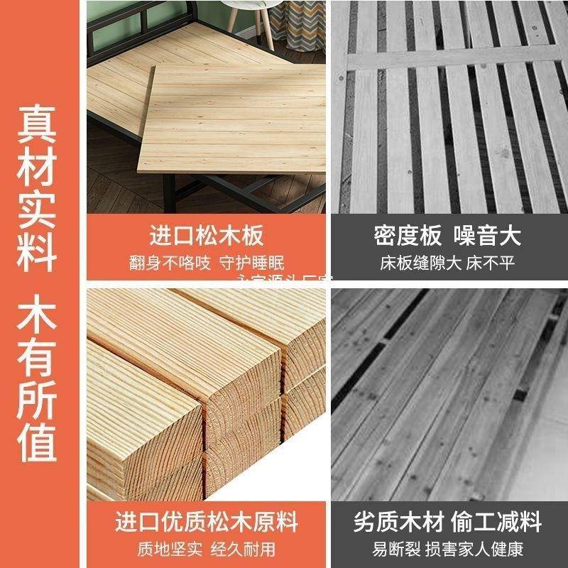 铁单人双人床148家用床午人休硬板床简易拼接床艺钢木床成折叠床
