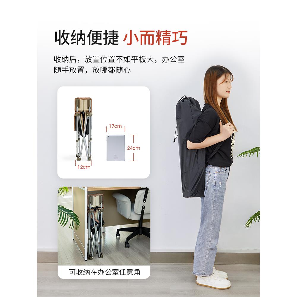 瑞仕折叠躺午休办公室椅午懒人YR0979-2家用睡椅睡达靠背可躺两用