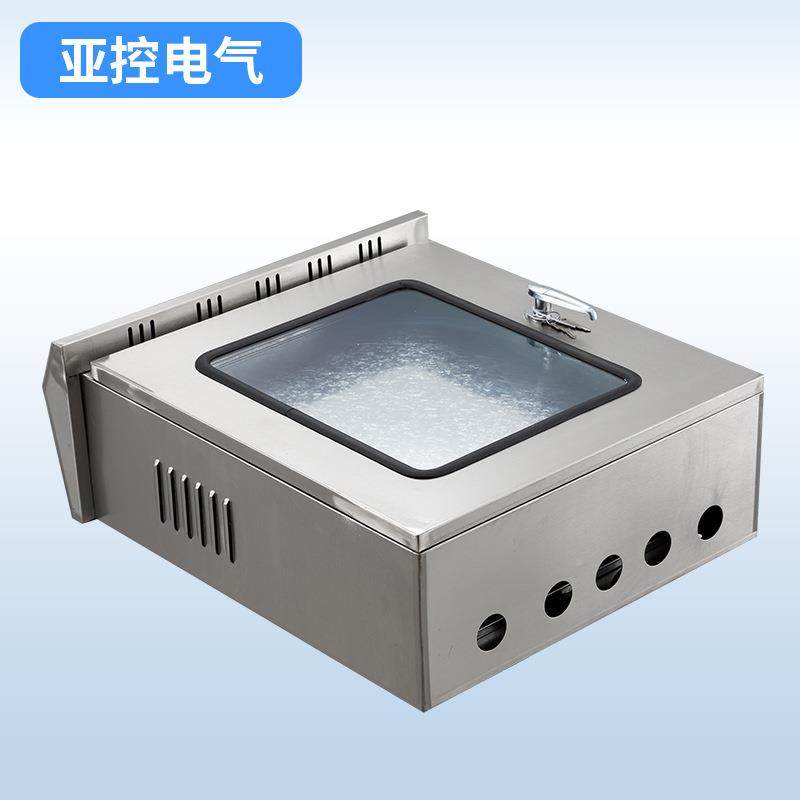 户外不锈钢配电箱50*40双层箱门室外防水防雨配0电0400*300*304仪,电子/电工,配电控制柜/控制箱,淘宝优惠券,粉丝福利购,淘宝优惠卷