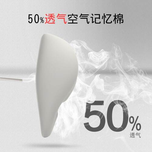 季汽车靠背垫腰靠护腰腰靠头枕夏司机开车腰腰709托枕车腰载部支