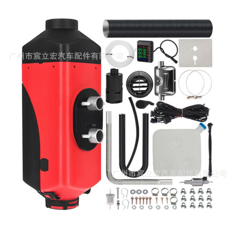 Treeligo驻车加热器12v24v220v汽货车车暖气风机燃油空柴油取暖器