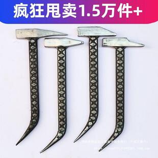 款螺纹钢3锤头铝新全膜铝木工具铝模锤子钩子铁套防滑锤铝模大全