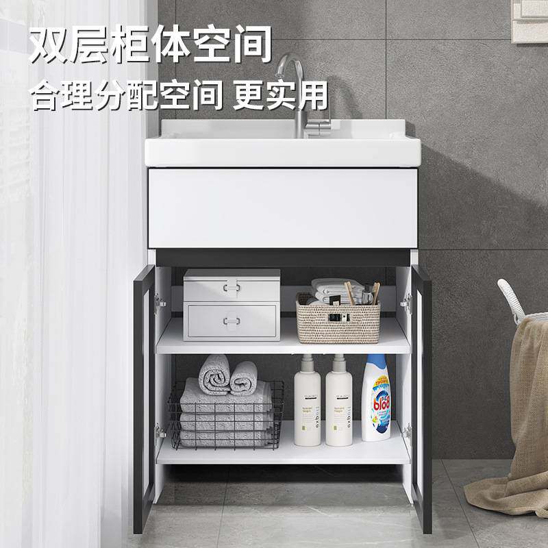 太空铝阳台柜洗衣柜组合小户型一体陶瓷盆加深洗衣池家用带搓新品