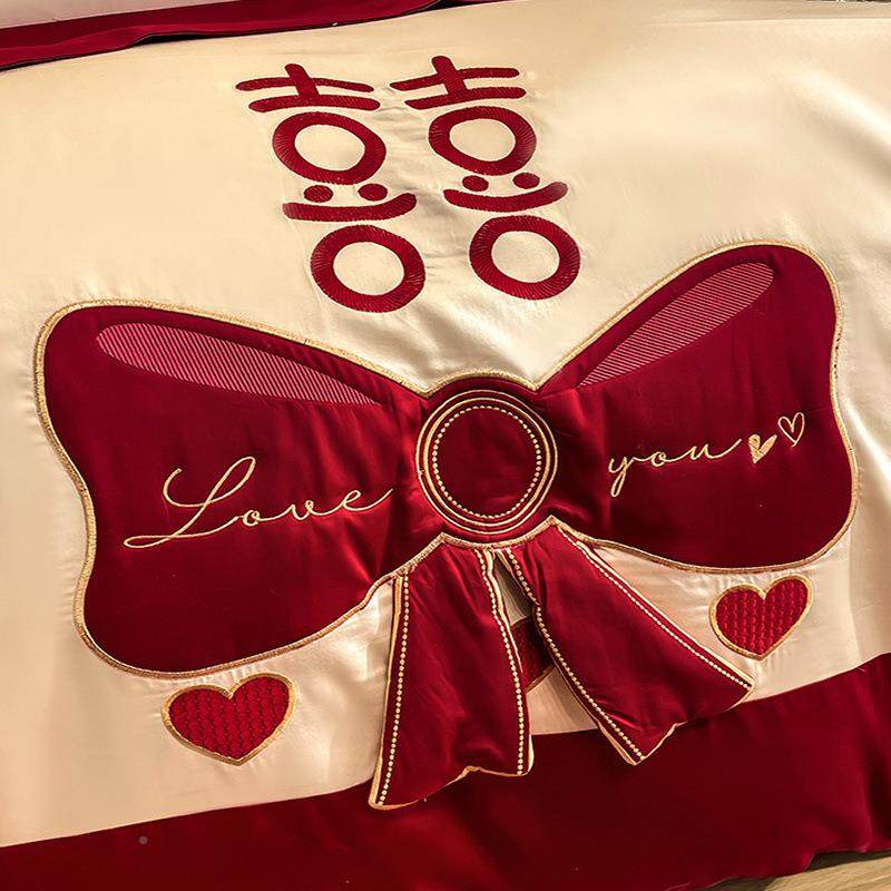 结婚四件套床上用品套全套嫁女方出庆床品8婚件带被子枕芯rZ4NxZK,床上用品,婚庆床品套件,淘宝优惠券,粉丝福利购,淘宝优惠卷