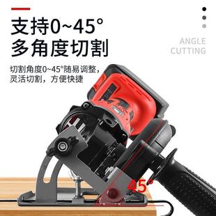 角磨手磨机磨机变切割机底座改BCV装光支电锯机保护罩圆锯架木工