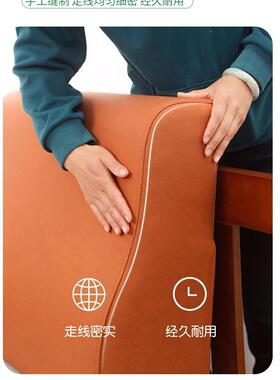 S沙发靠背垫ZG-6419长型形大号沙方发后靠背垫沙发靠背垫套头罩床