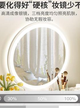 梳妆台小型卧代室简现化MZB妆桌新款小户约型收纳化妆台一体易简