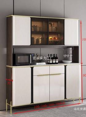 Tal轻储奢岩板体意式简约餐边柜JJO靠墙酒柜一厨房多功能大量容物